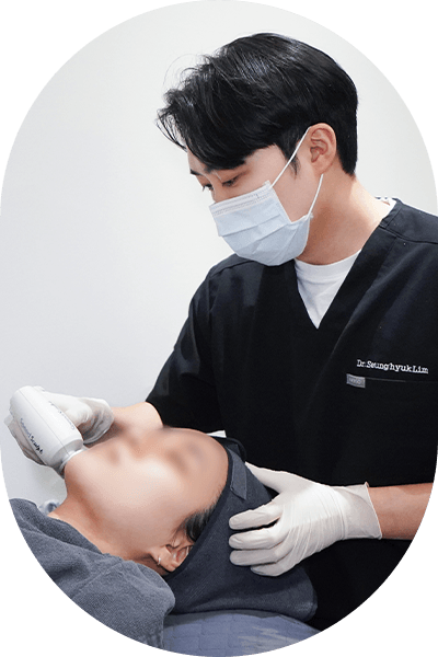 프리미엄 리프팅